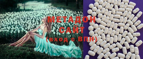 амф Покров