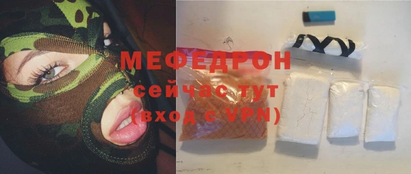 mix Верея