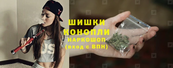 бутират Пересвет