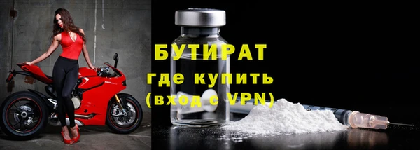амф Покров