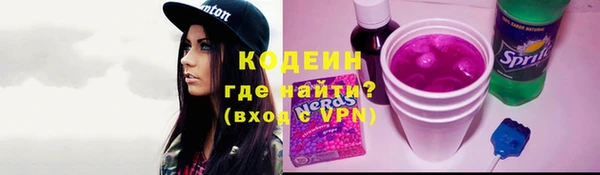 mix Верея