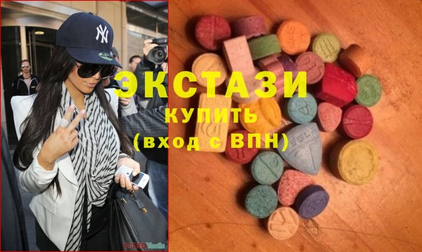 mix Верея