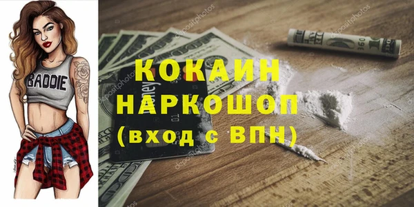 амф Верхнеуральск