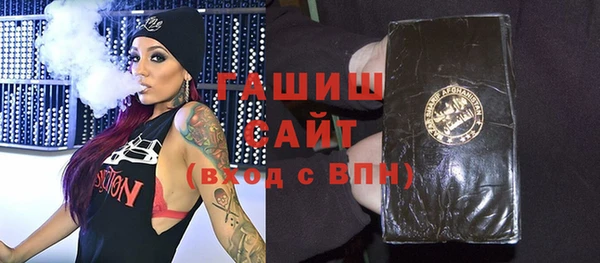 дживик Покровск