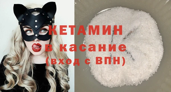 дживик Покровск