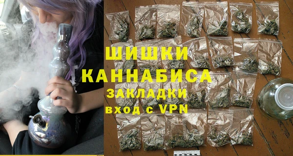 твердый Верхний Тагил
