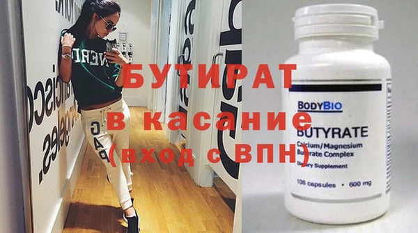амф Покров