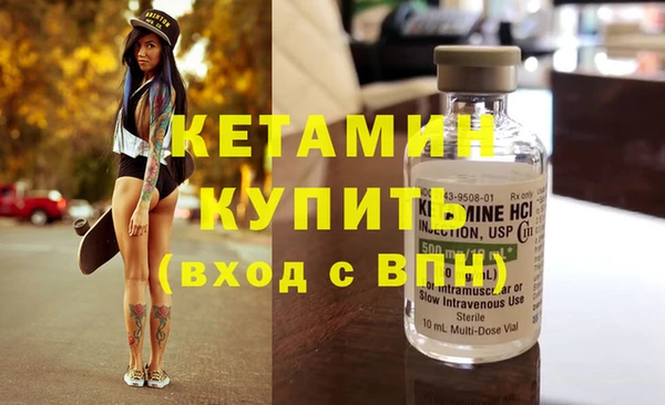 дмт Аша