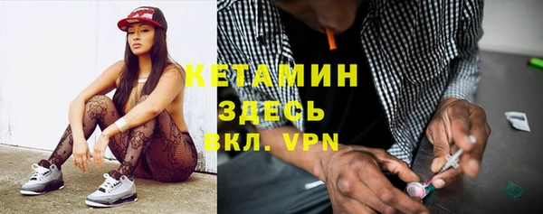 амф Покров
