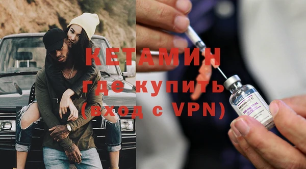 амф Верхнеуральск