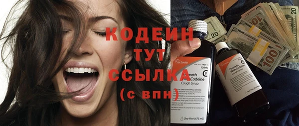 mix Верея