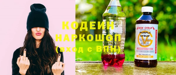 амф Покров