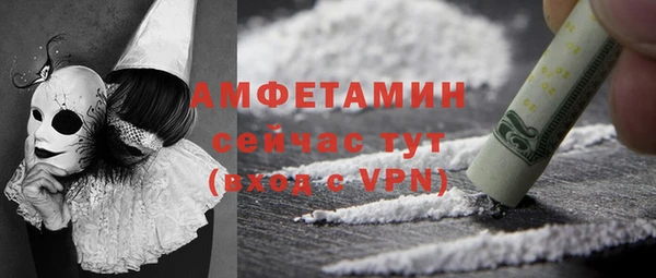 mix Верея