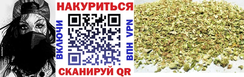 Канабис семена  МЕГА ссылка  Бронницы 